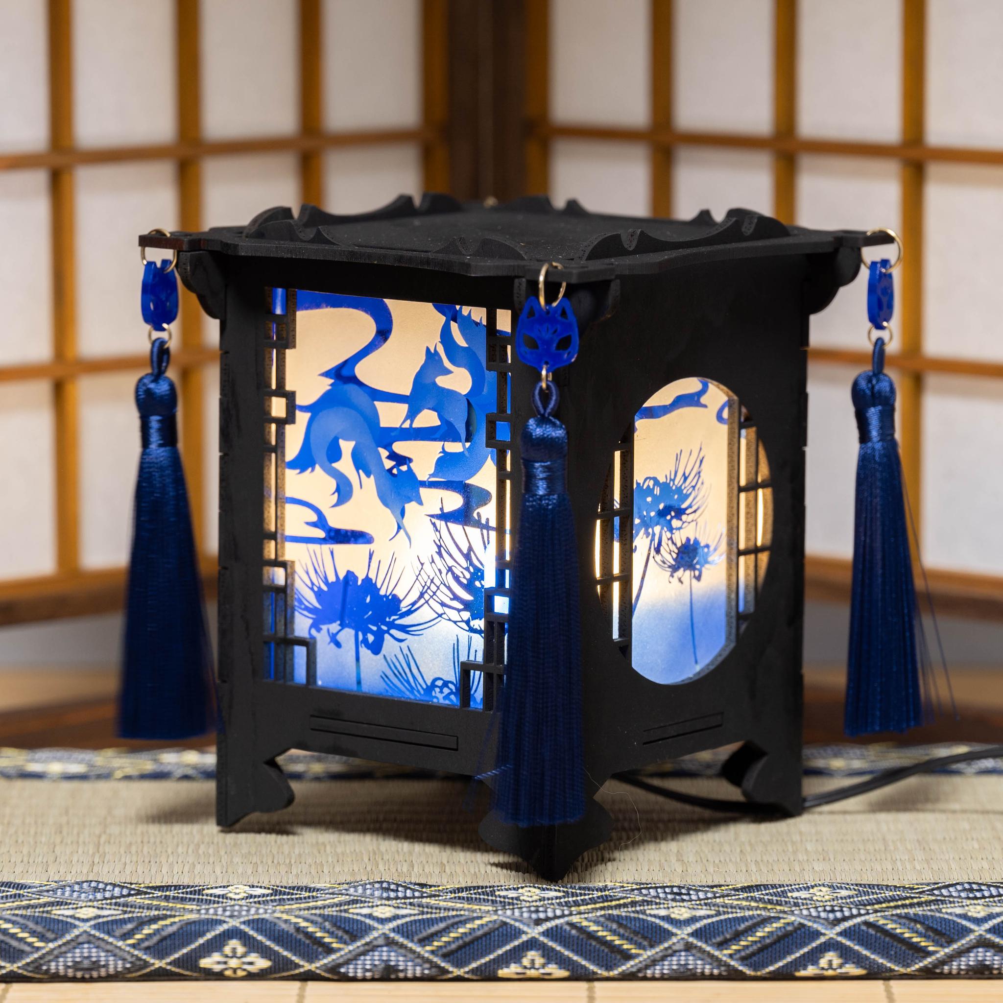 狐の行灯（青）