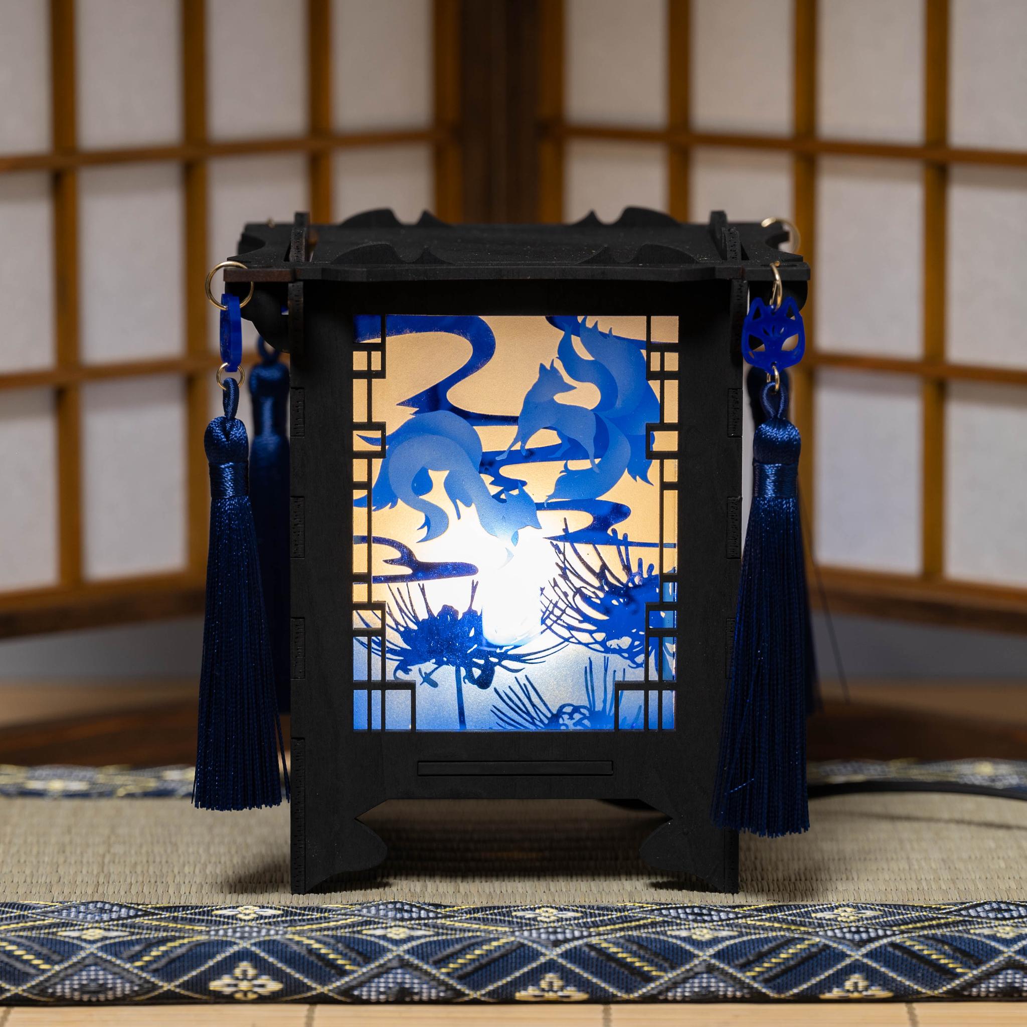 狐の行灯（青） | 3枚目