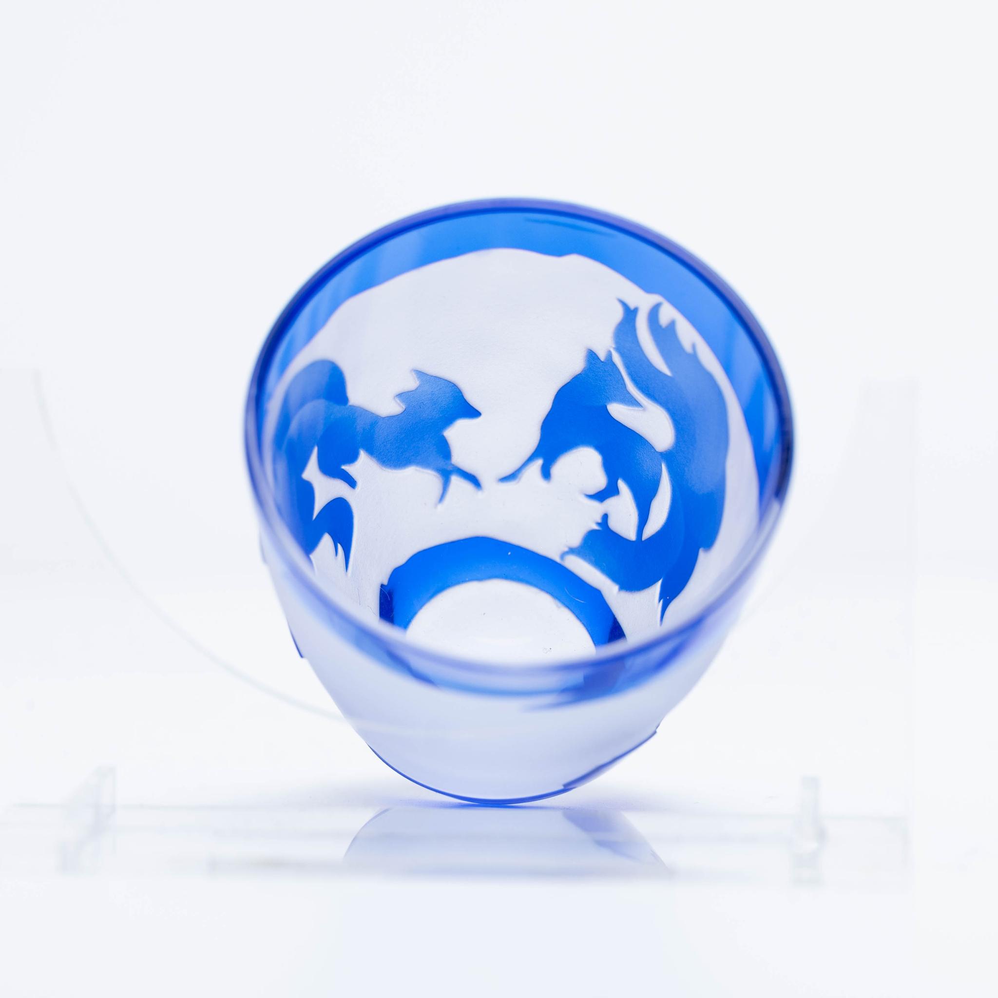 狐のぐい呑み（藍）